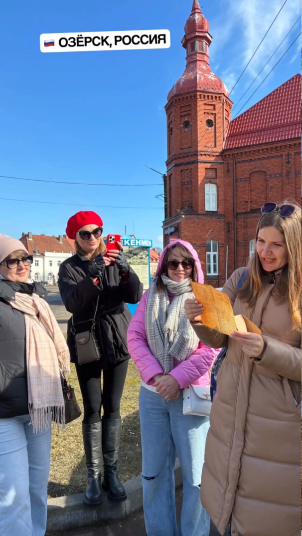 Квест-экскурсия в Озерск «Тайна старой мельницы»